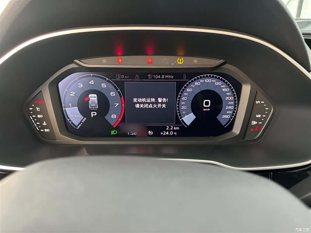 Audi Q3, 2021 4