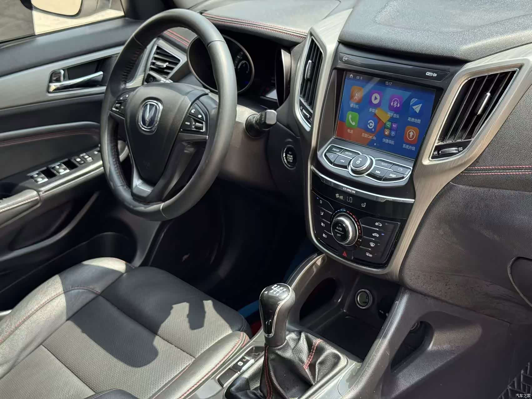Changan CS75, 2018 13
