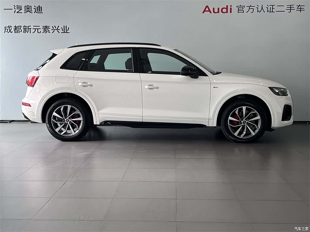 Audi Q5L, 2024 3