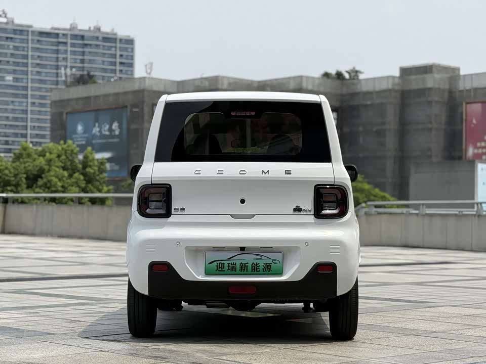 Geely Galaxy panda Geely Galaxy panda