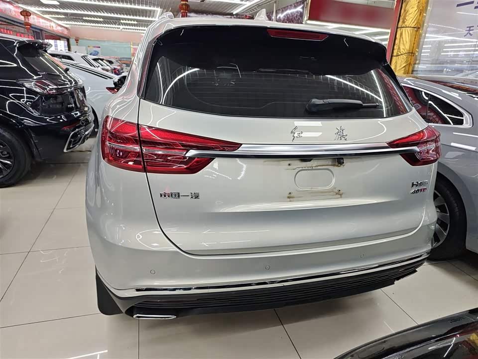 Hongqi HS5