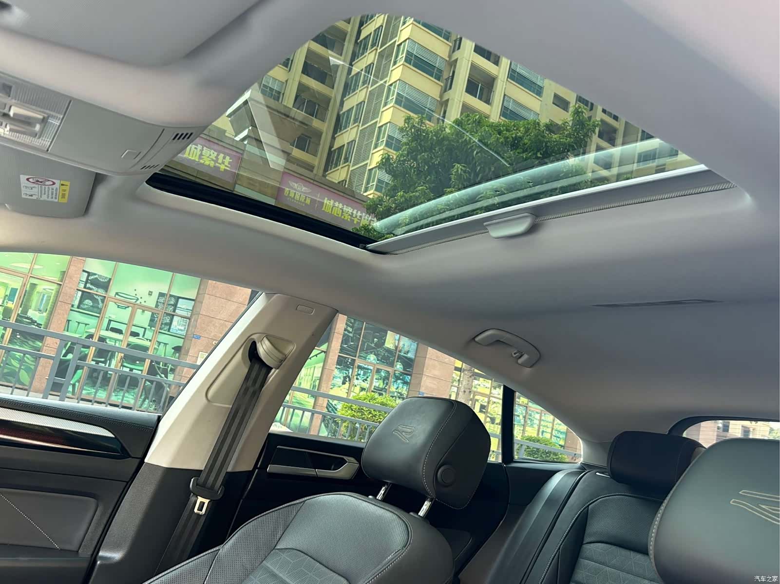 Volkswagen CC, 2023 21