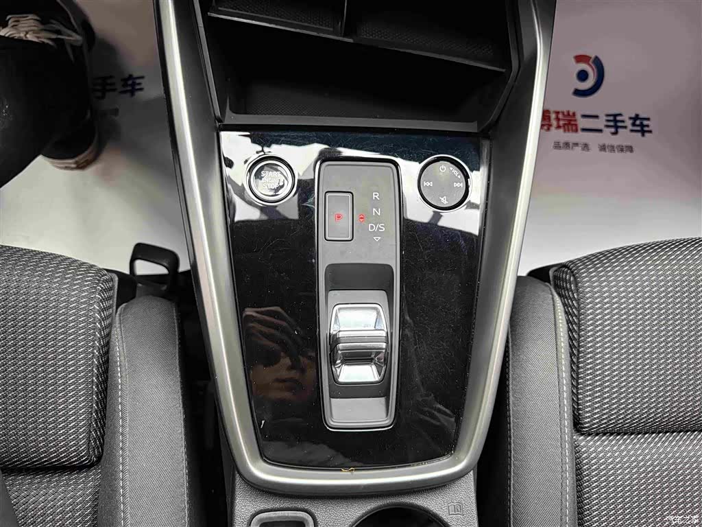 Audi A3, 2022 20