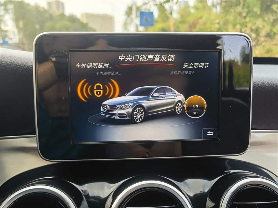 Mercedes-Benz Class C