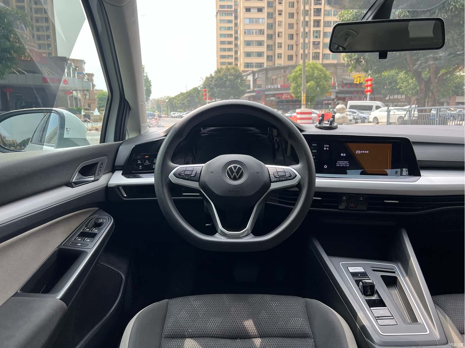 Volkswagen Golf, 2023 19