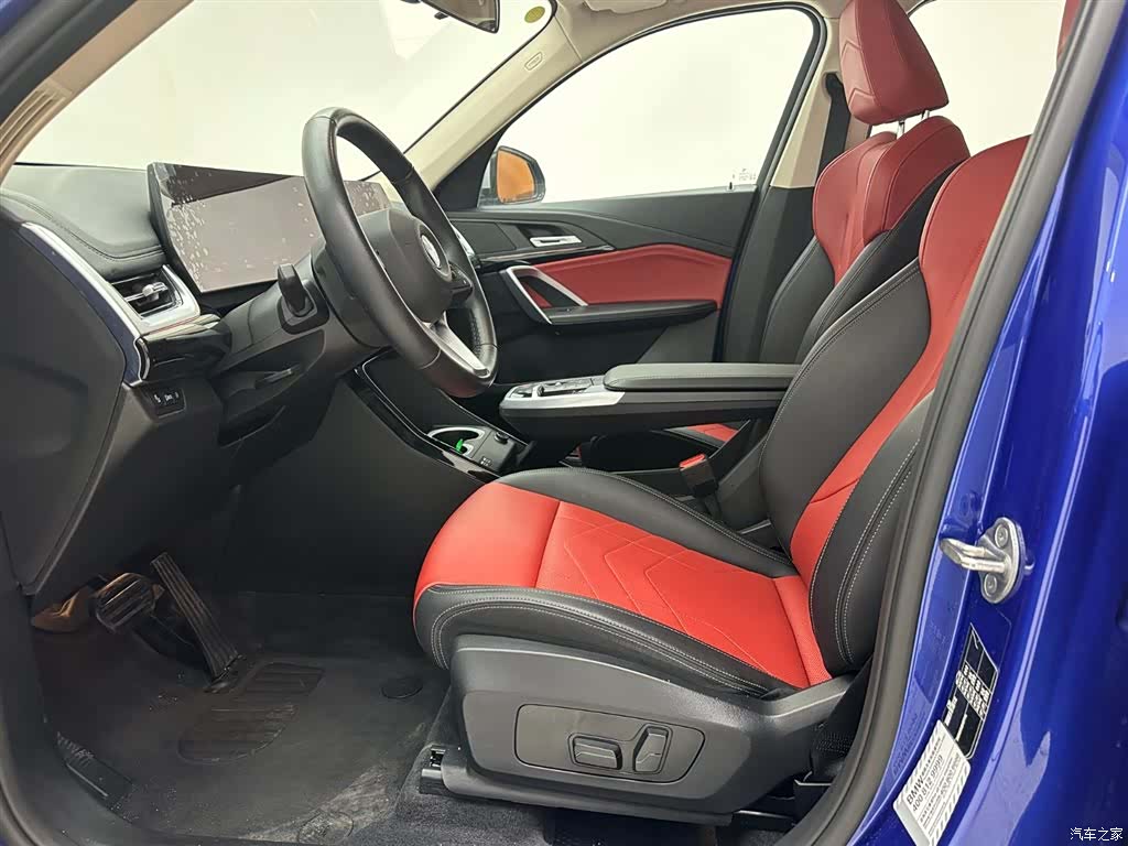 BMW X1, 2023 19