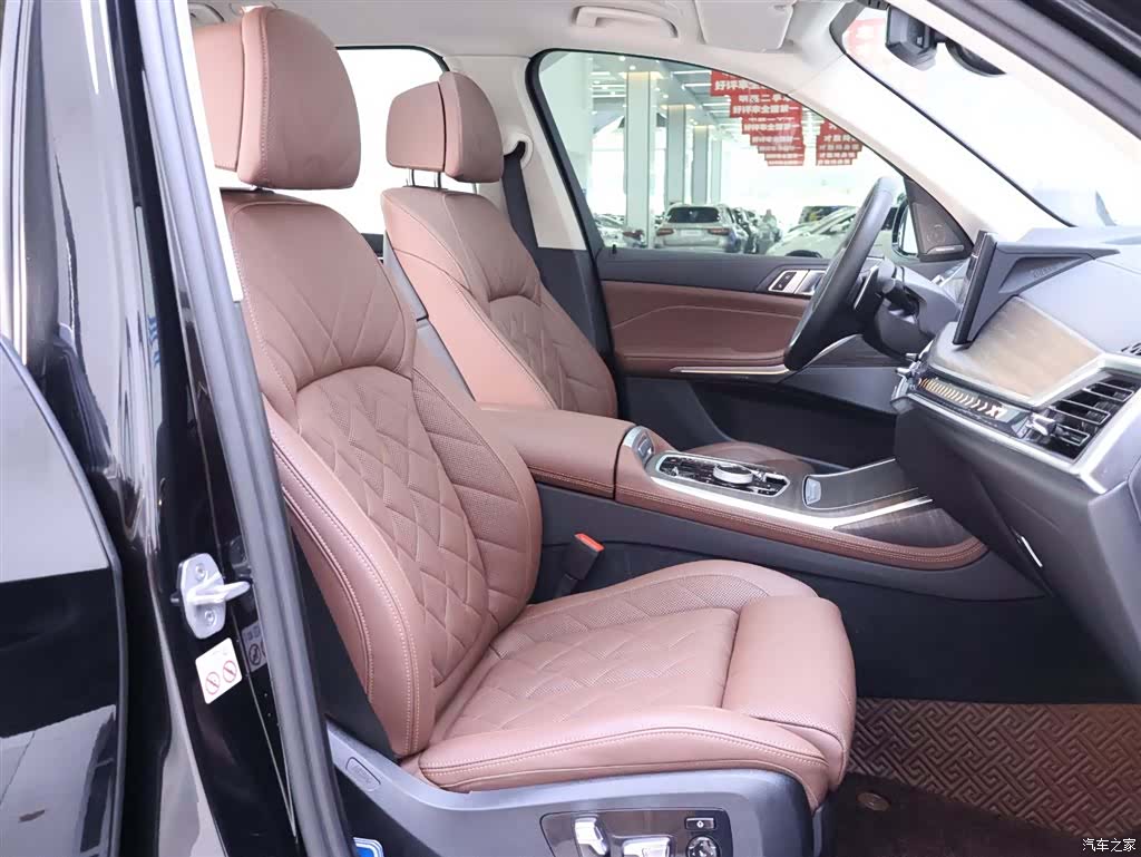 BMW X7, 2023 21