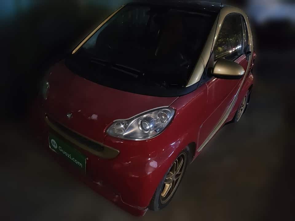 smart fortwo