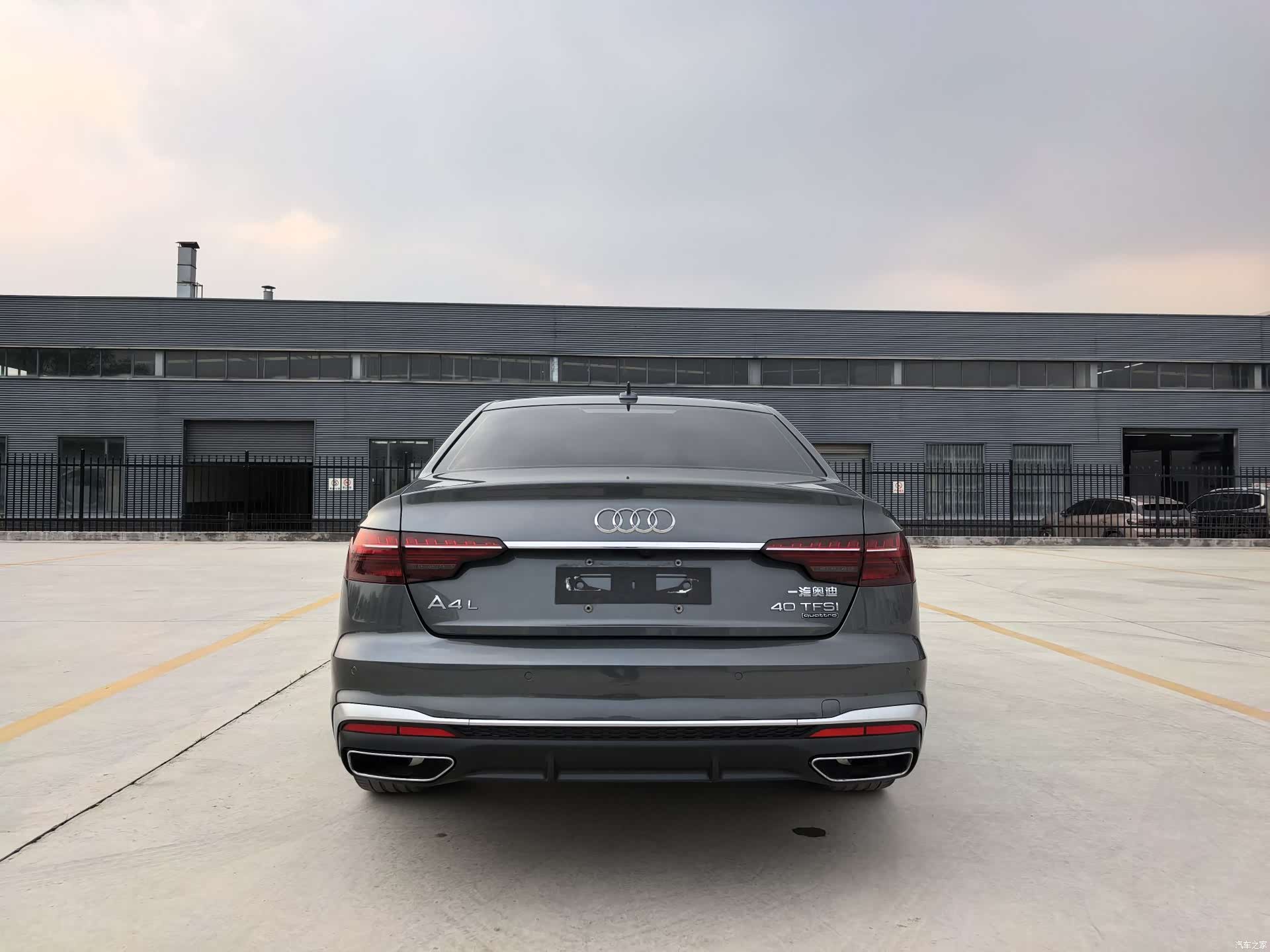Audi A4L, 2022 6