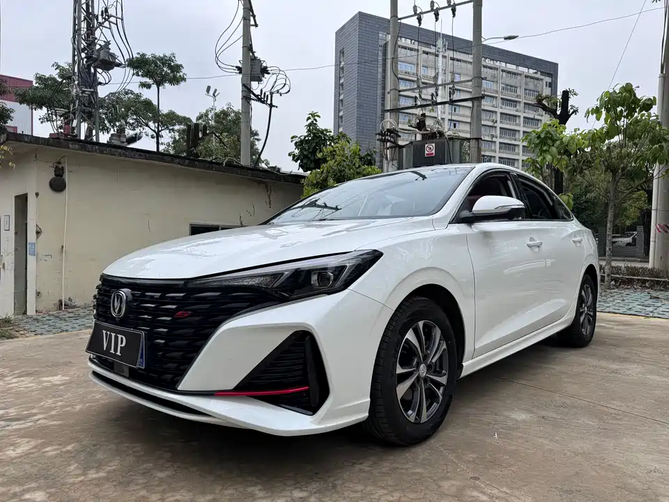 Changan Yidong