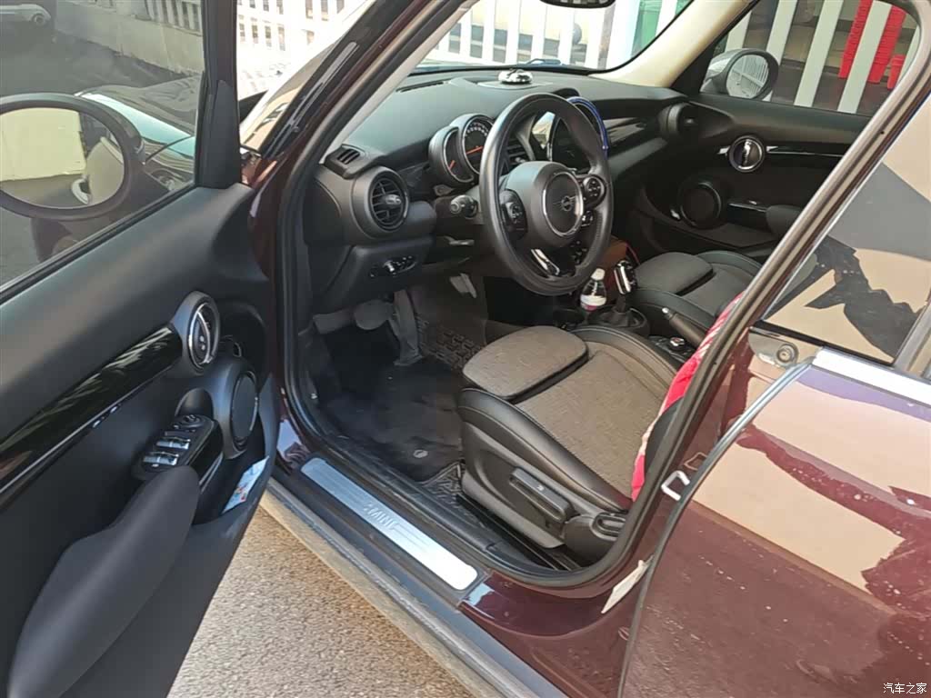 Mini Cooper, 2020 23