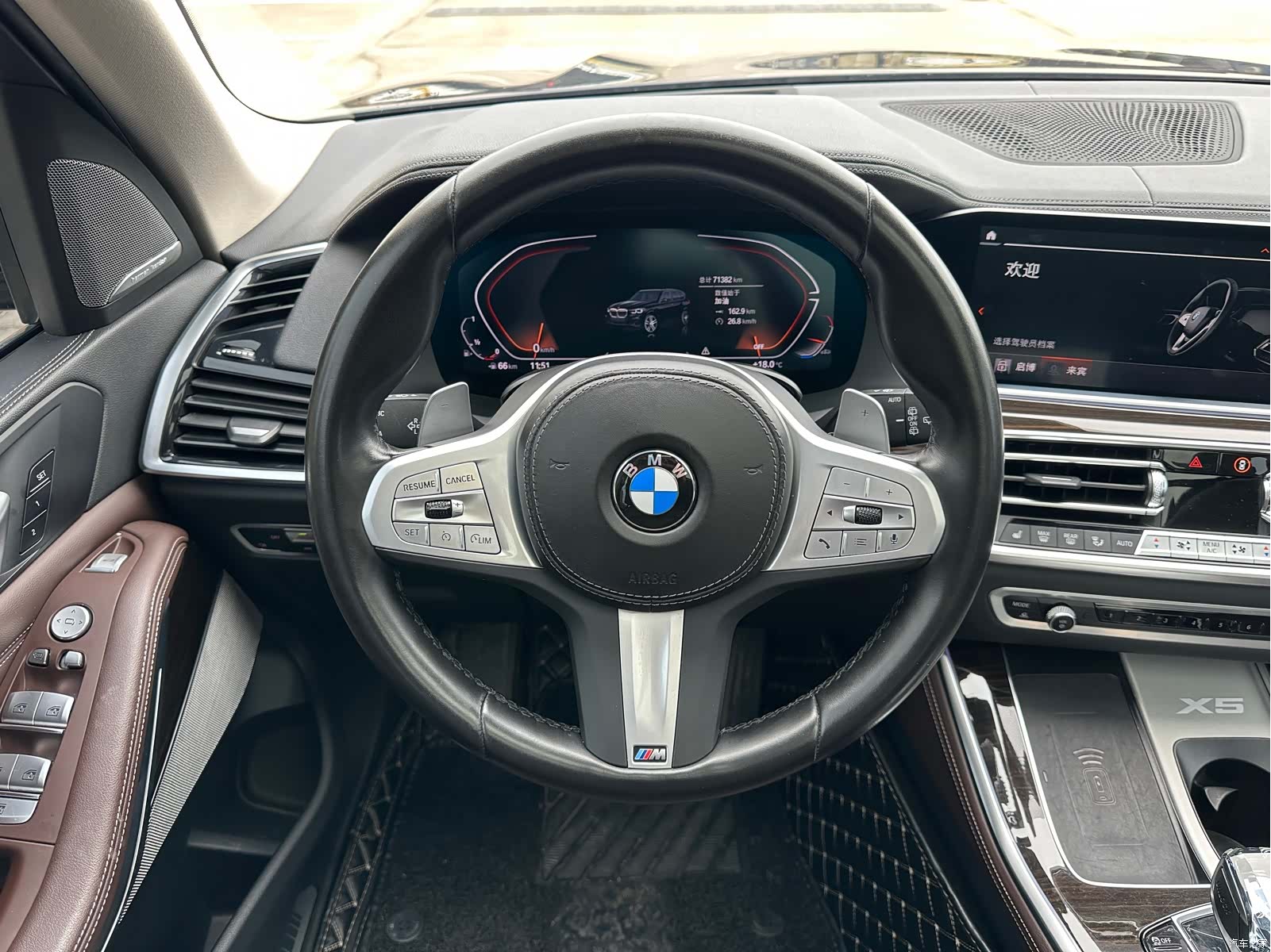 BMW X5, 2022 13
