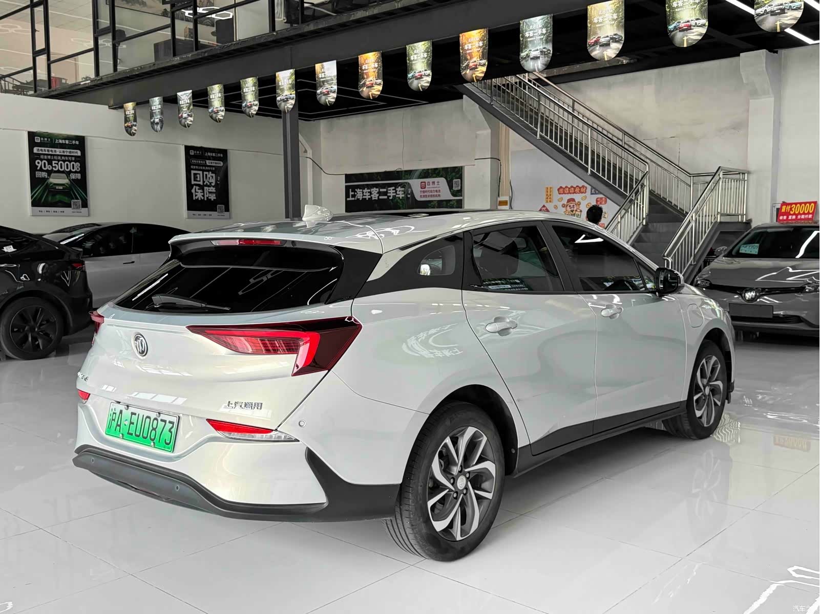 Buick Velite, 2024 14