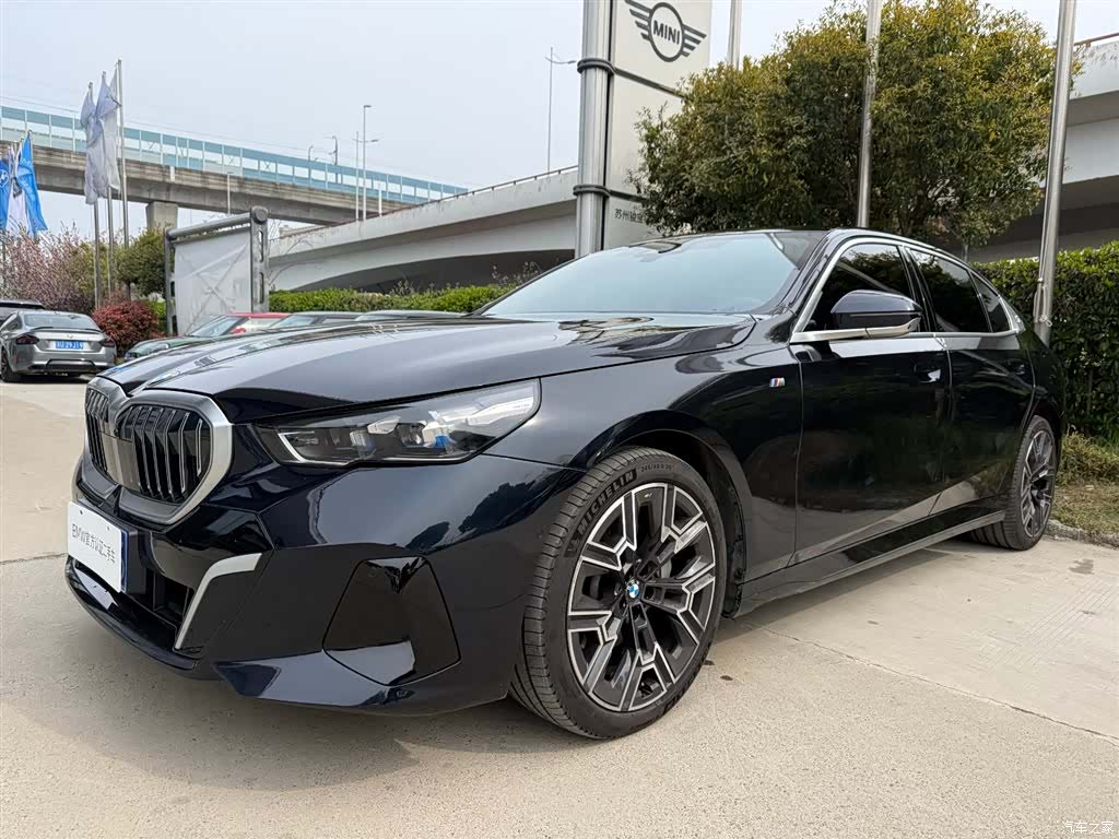 BMW 5 Series, 2025 1