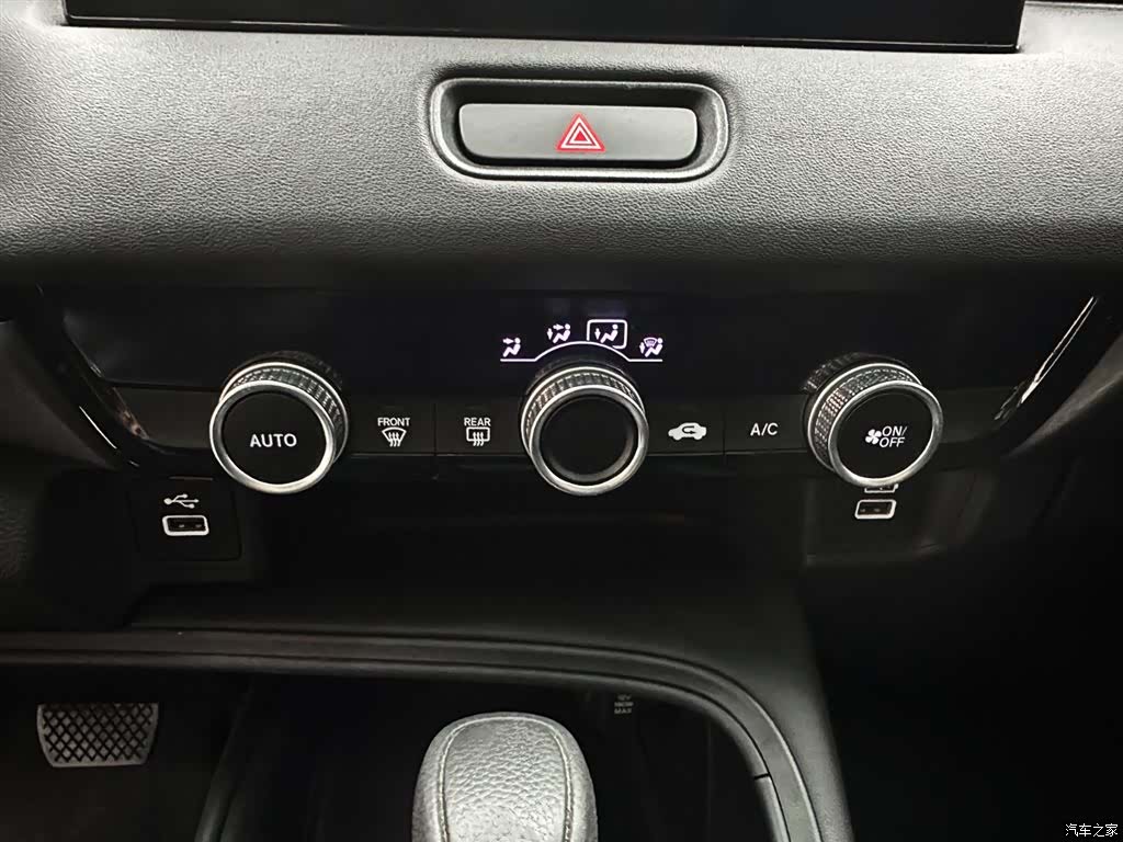 Honda Vezel, 2023 15