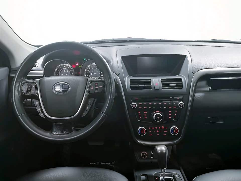 Besturn X80