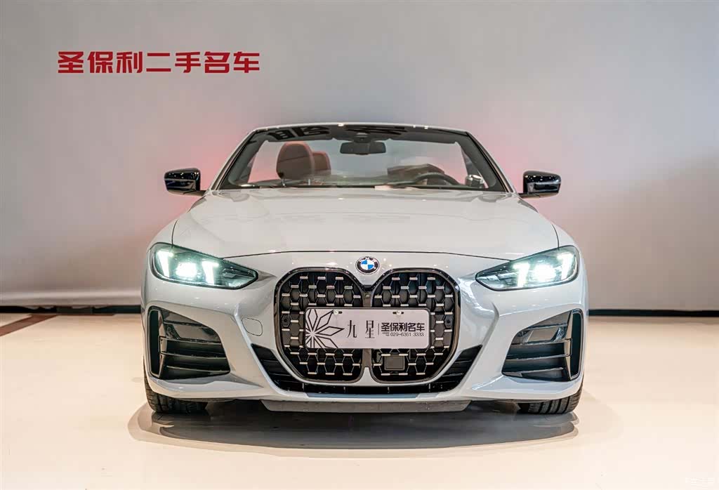 BMW 4 Series, 2024 2