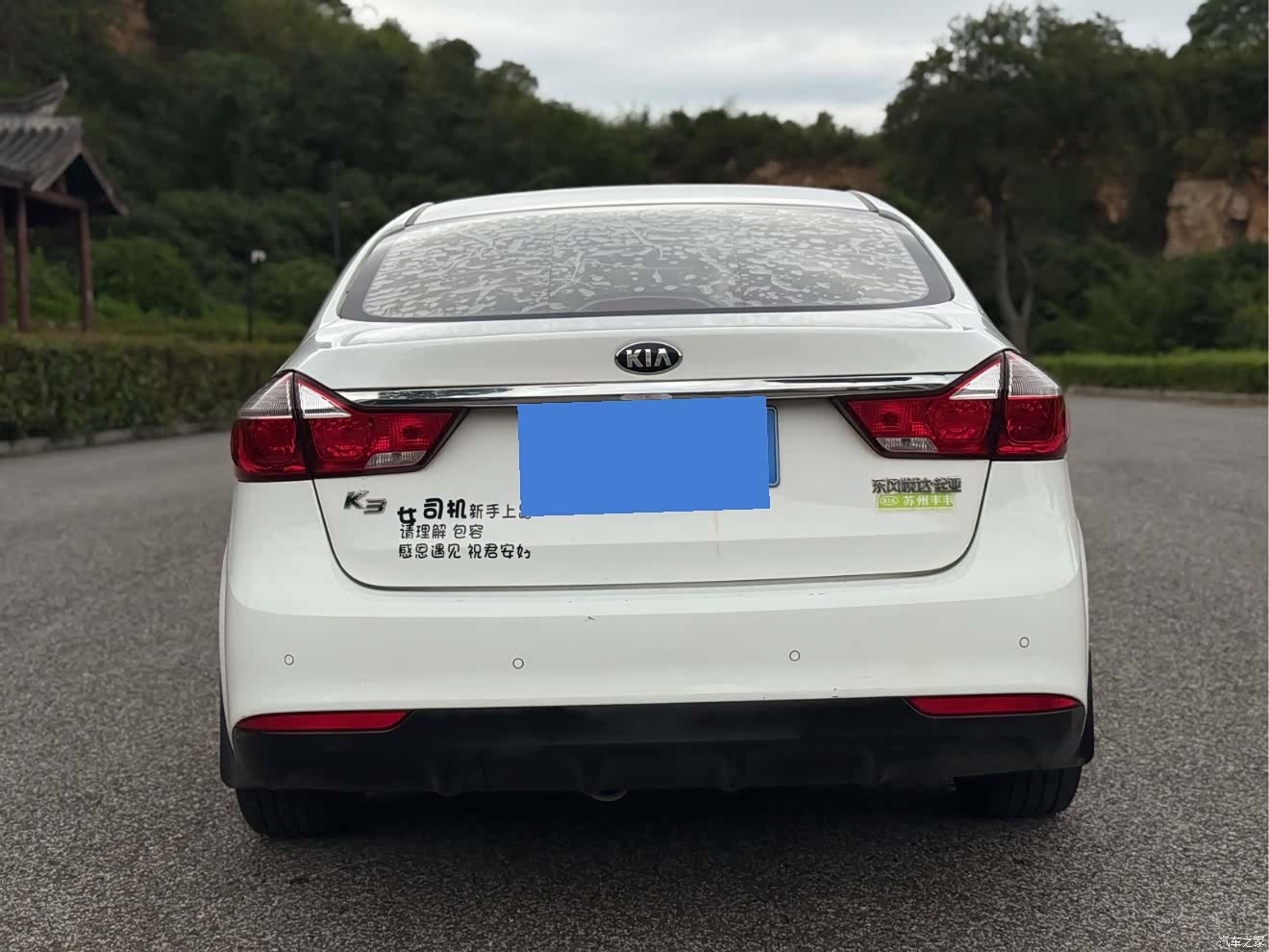 Kia K3, 2016 4