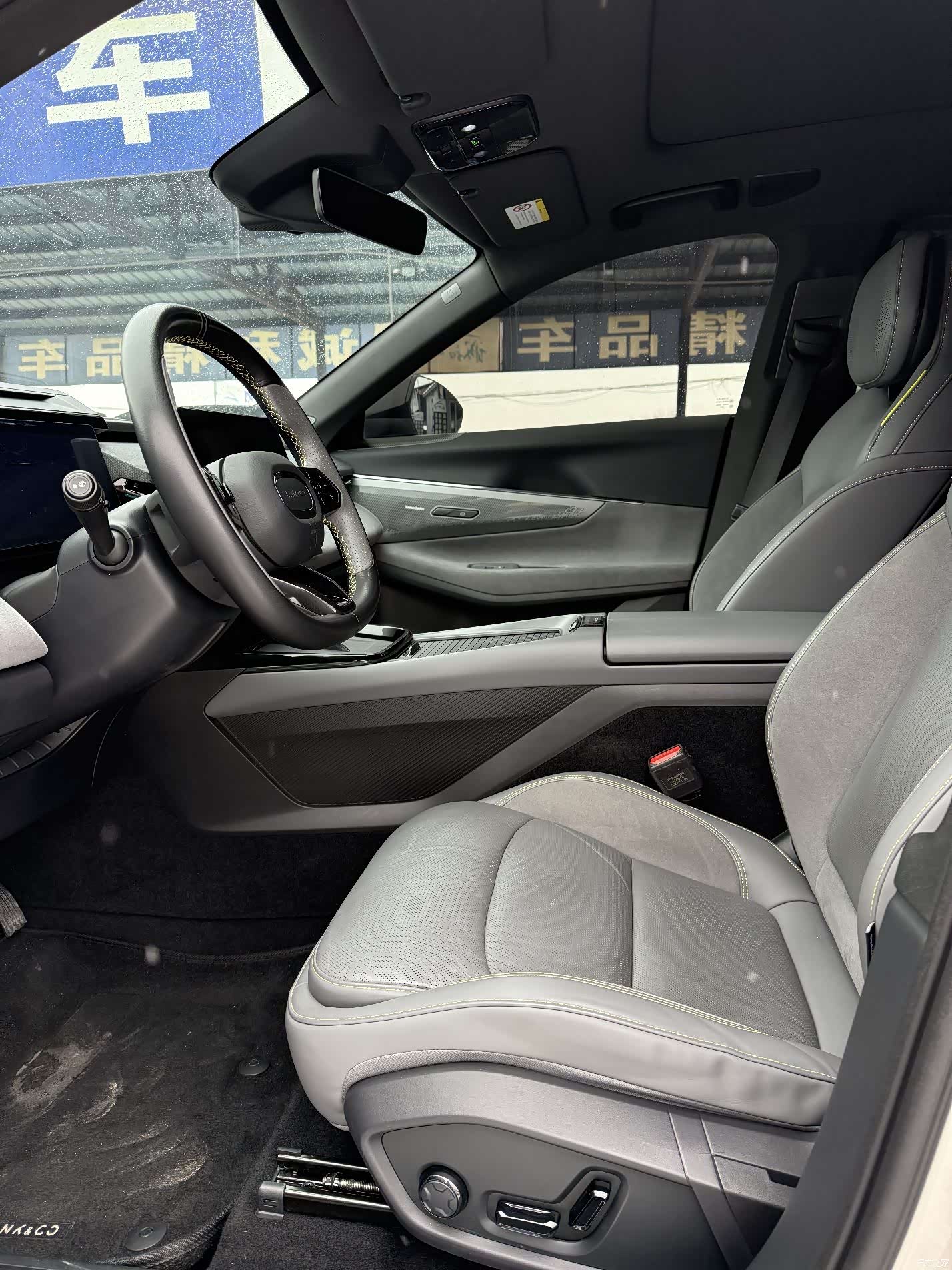 Lynk & Co 02, 2024 все фото