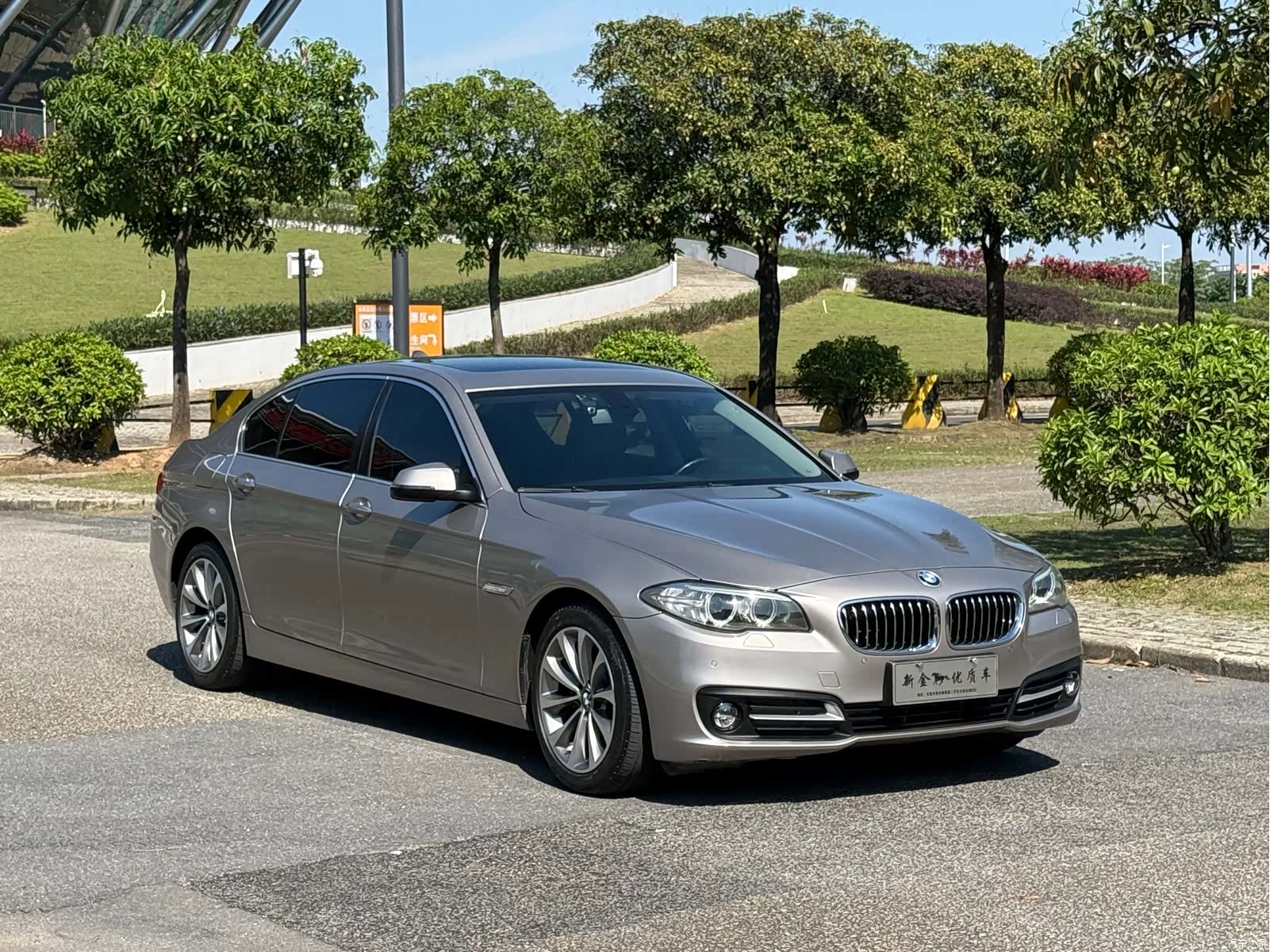 BMW 5 Series, 2017 3