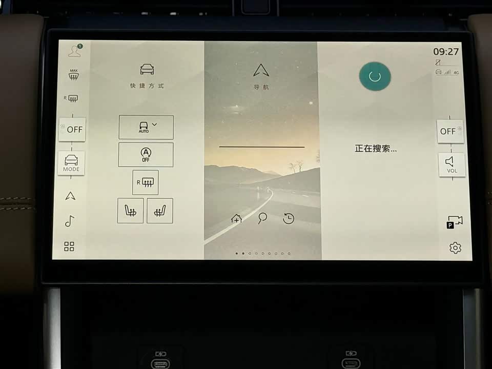 Land Rover Discover sports