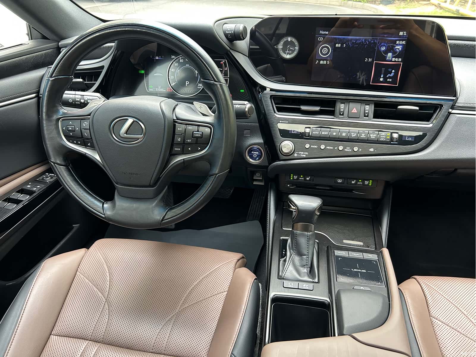 Lexus ES, 2022 15