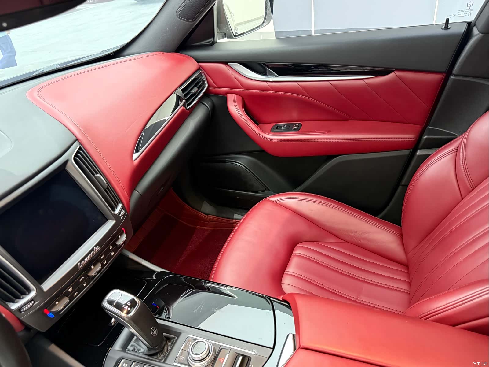 Maserati Levante, 2020 8