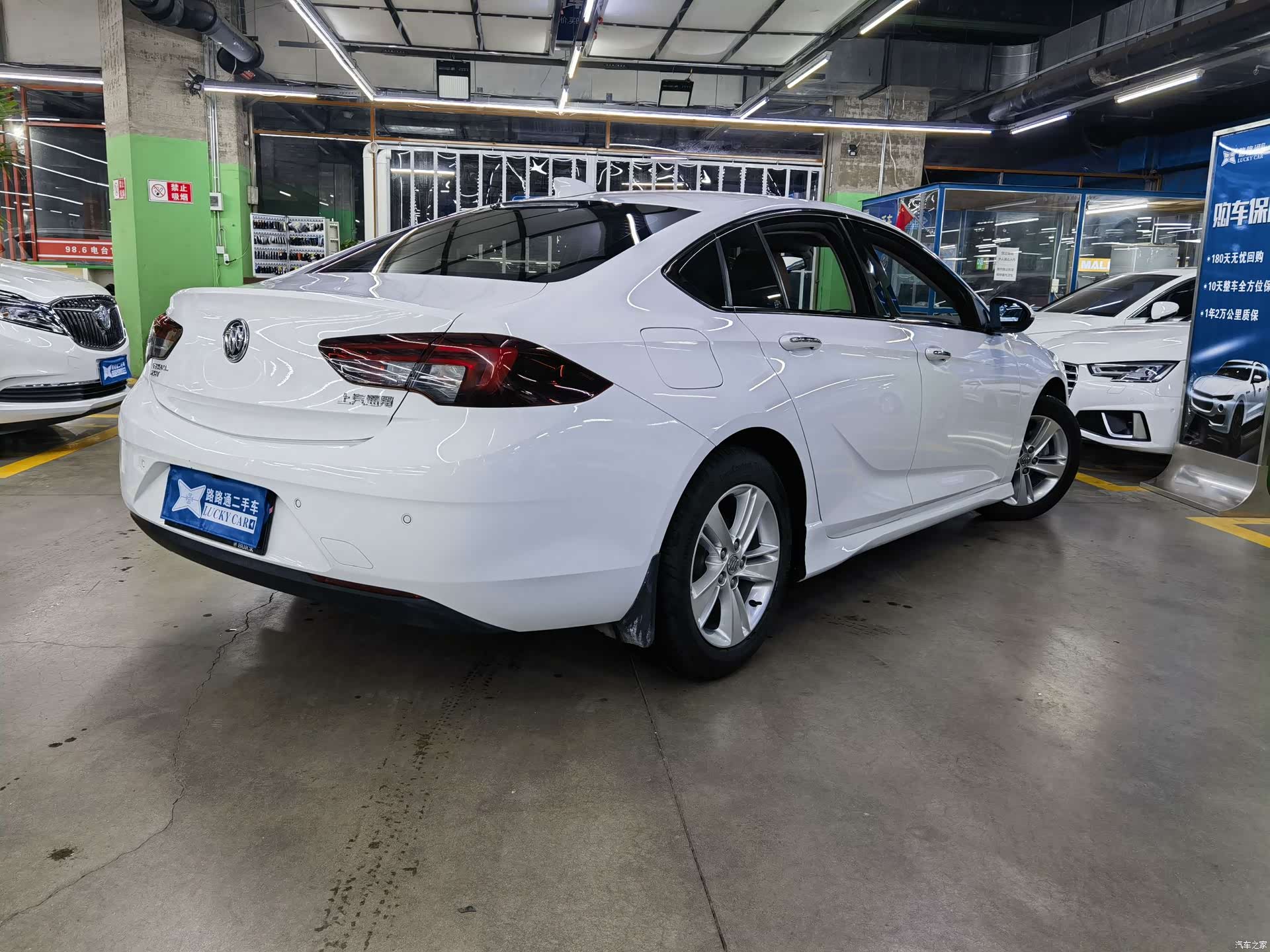 Buick Regal, 2020 6
