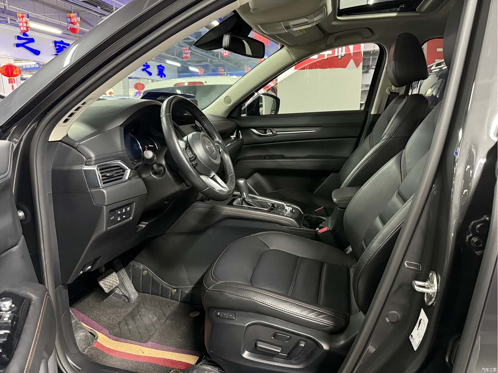 Mazda CX-5, 2022 11