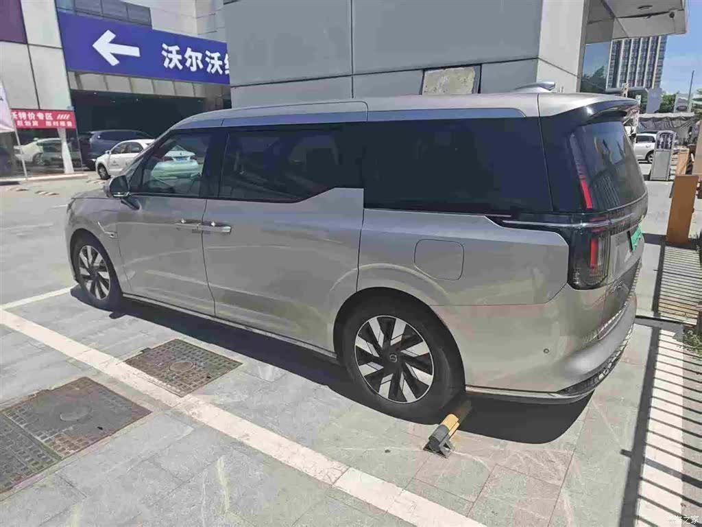 Volvo EM90, 2024 2