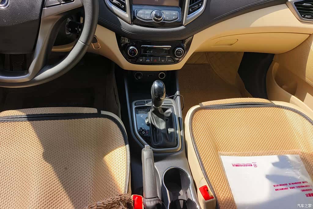 Changan Eado, 2016 16