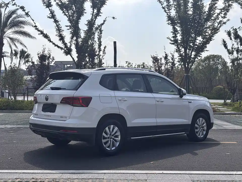 Volkswagen Tuyue