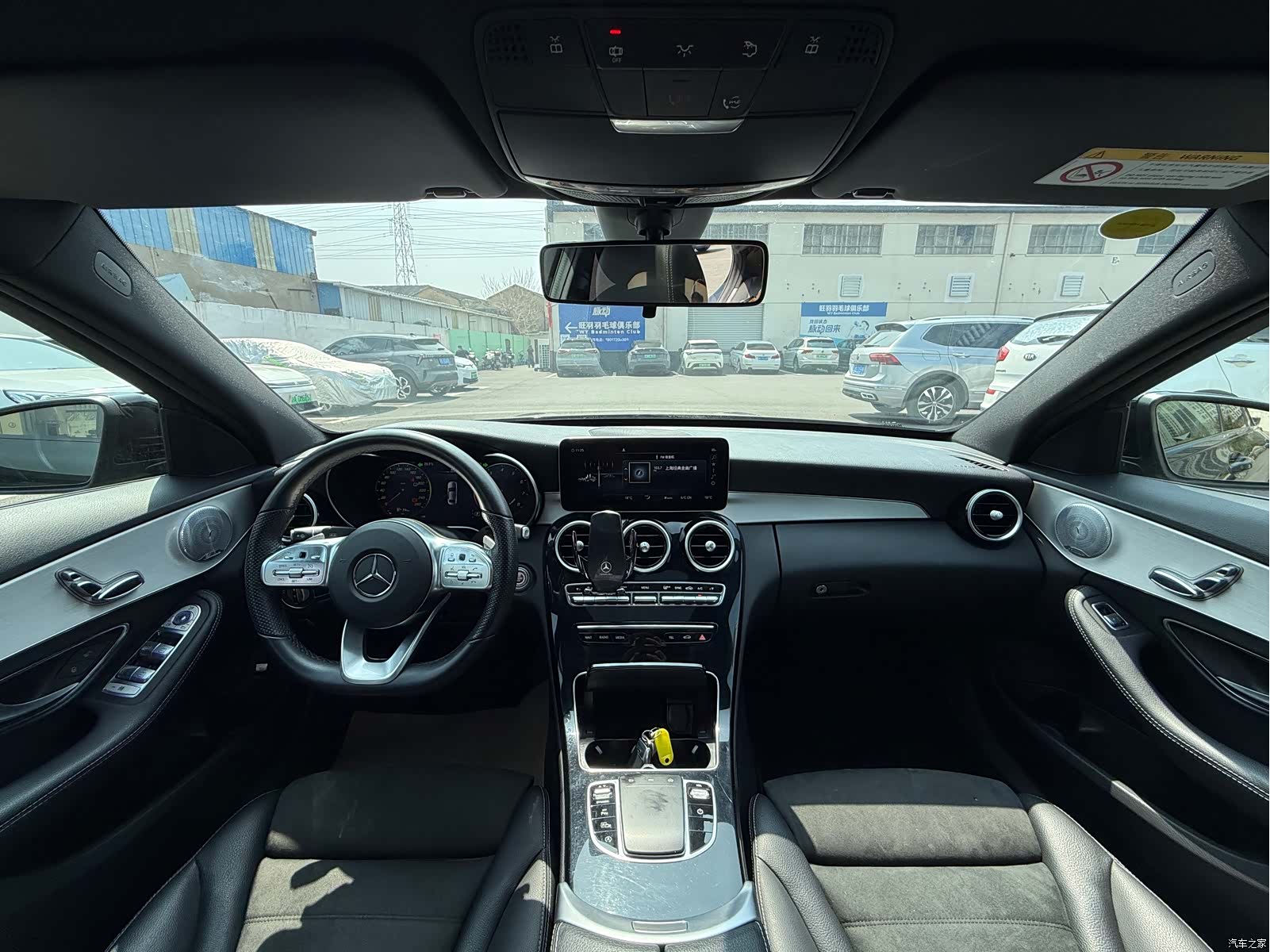Mercedes-Benz C-Class, 2021 4