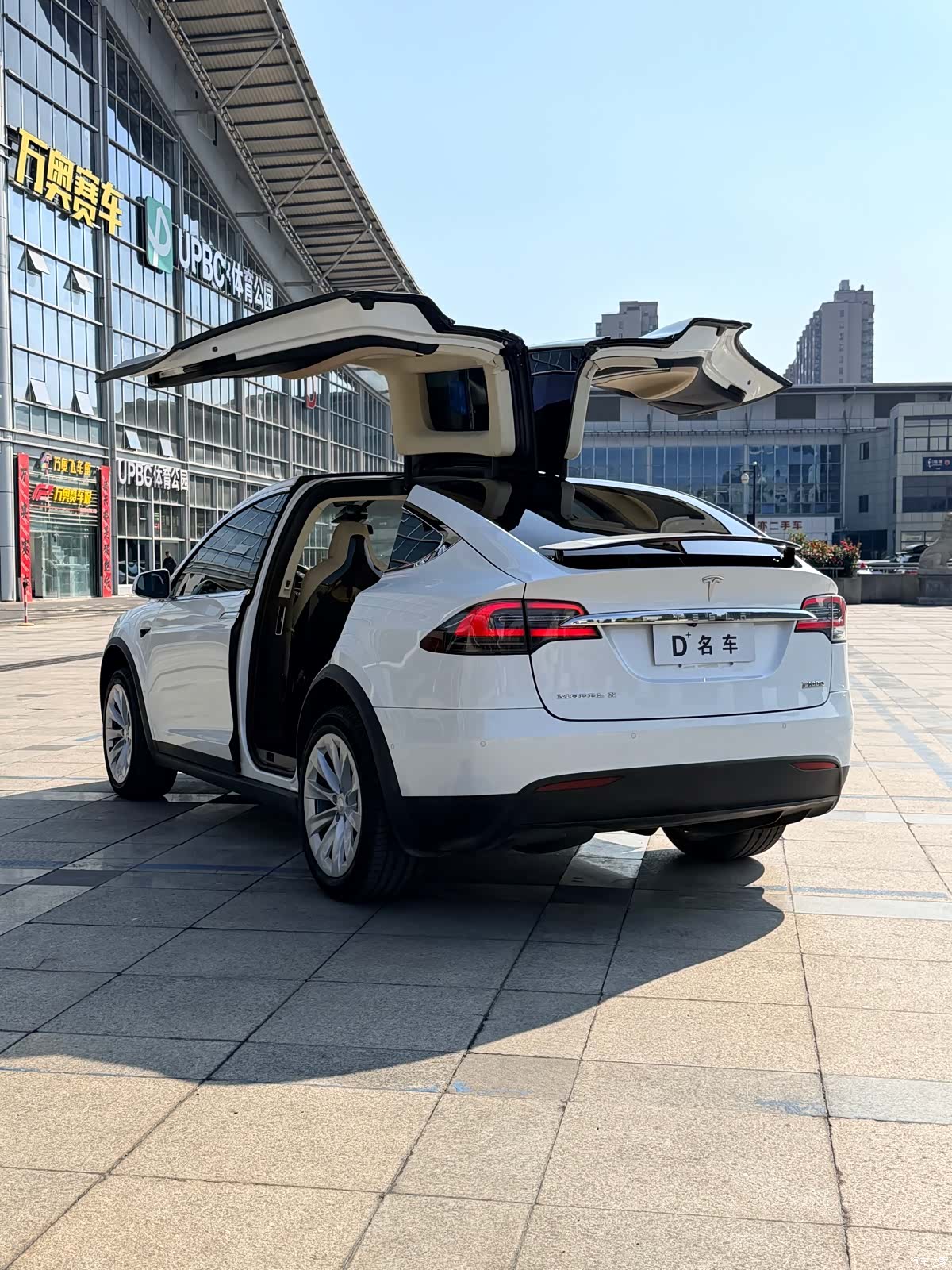 Tesla Model X, 2017 13