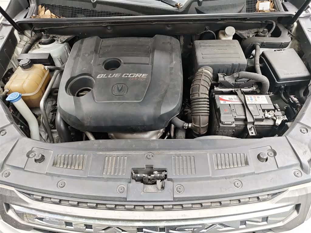 Changan CS75, 2018 11