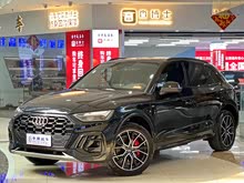 �µ�Q5L 2024�� 45 TFSI ����������