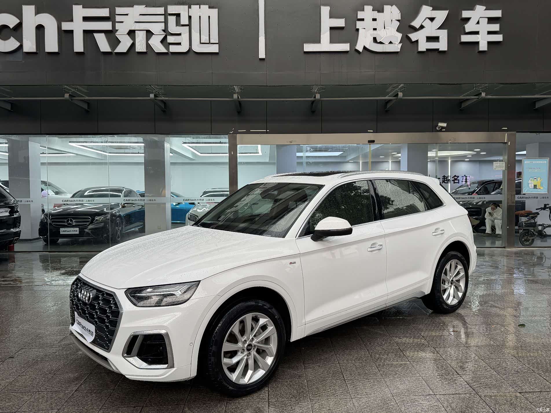 Audi Q5L, 2021 1