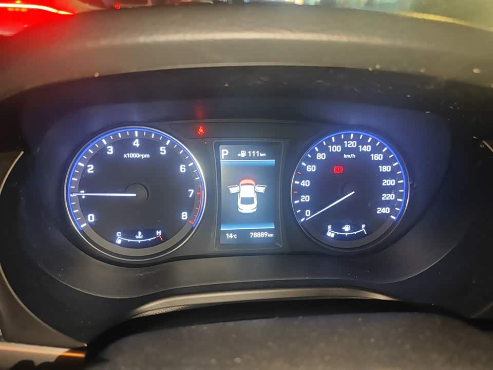 Hyundai Name picture