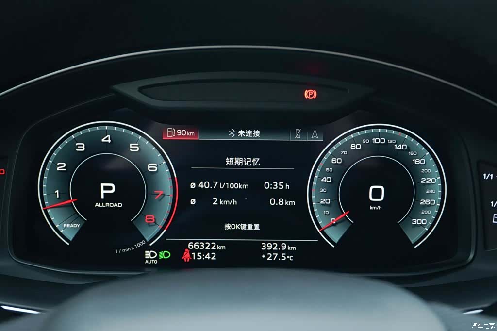 Audi Q7, 2021 8