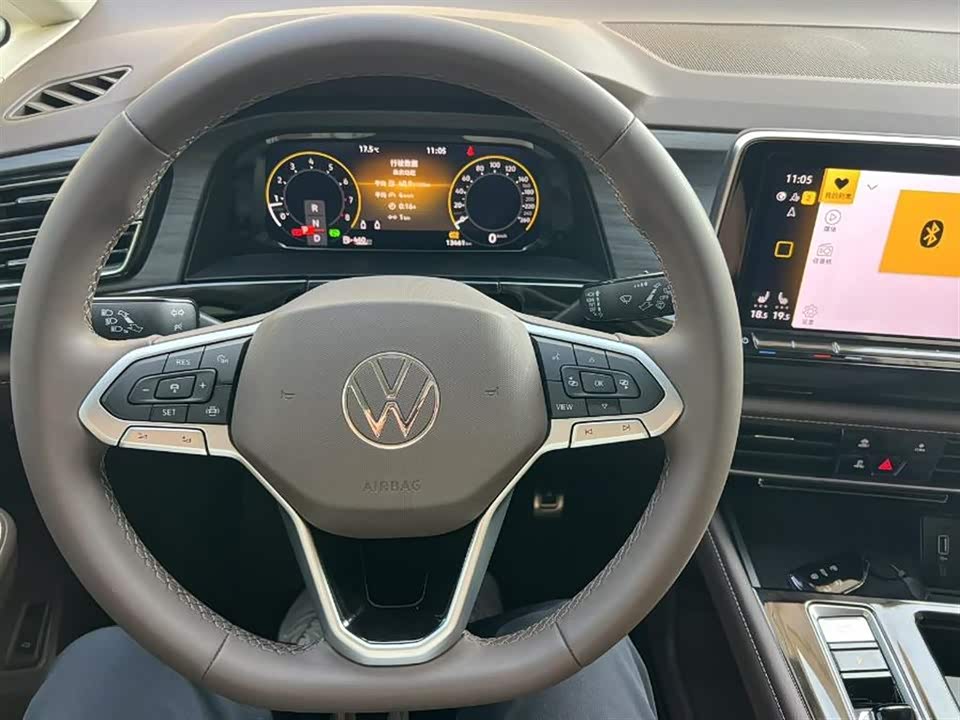 Volkswagen Weiran