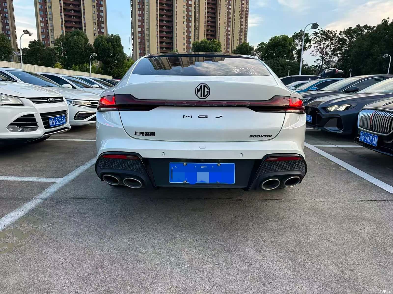 MG MG7, 2023 12