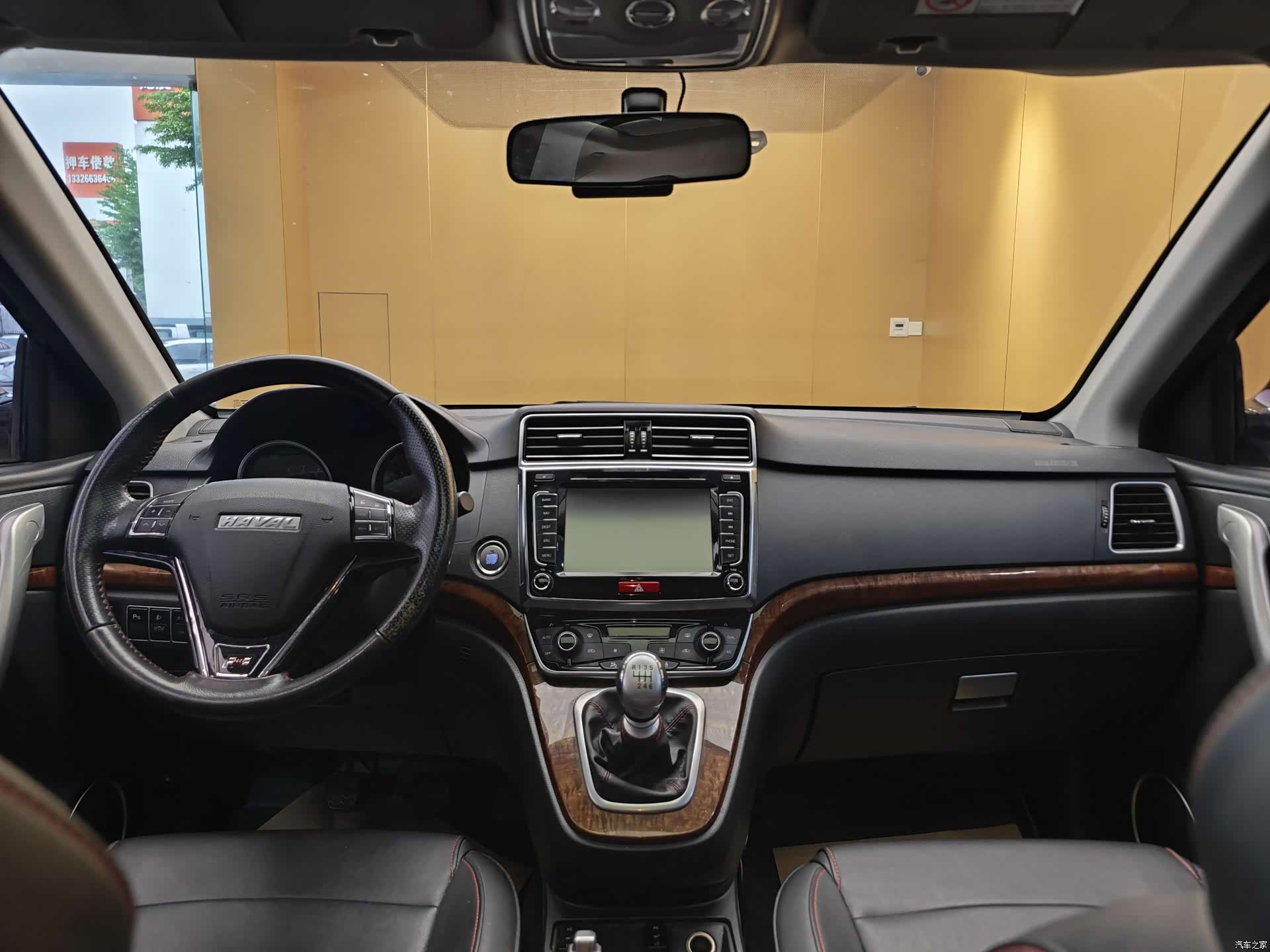 Haval H6, 2017 18