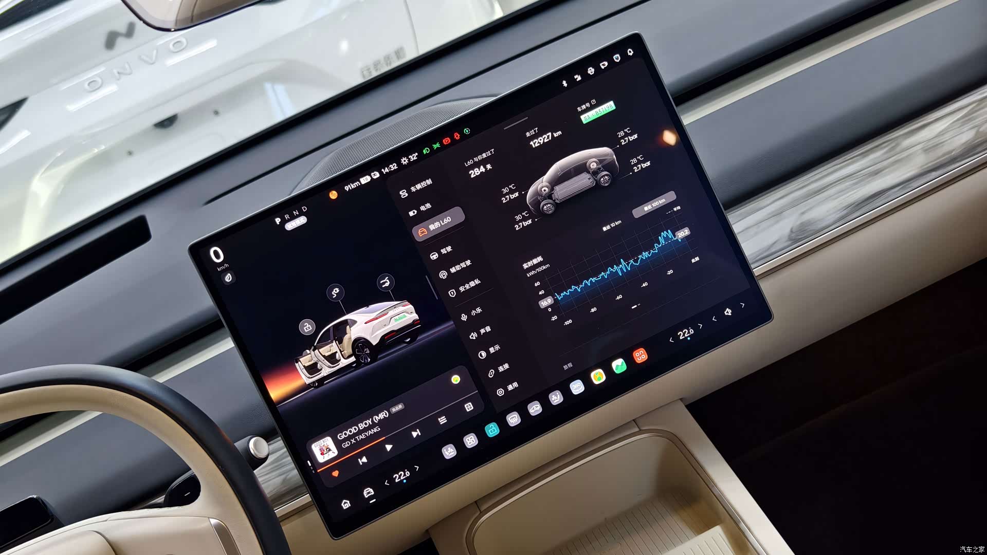 NIO L60, 2025 8
