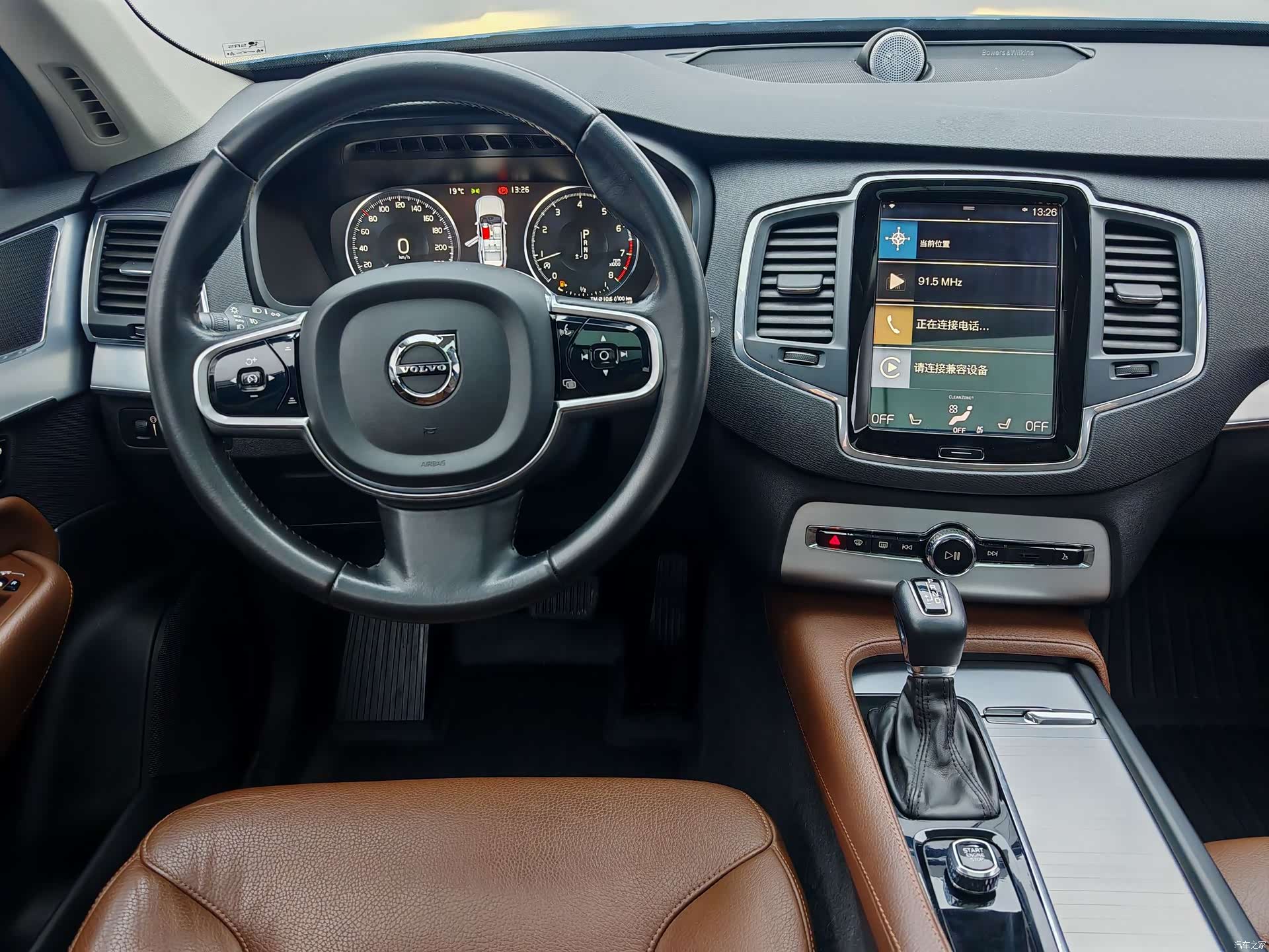 Volvo XC90, 2018 10