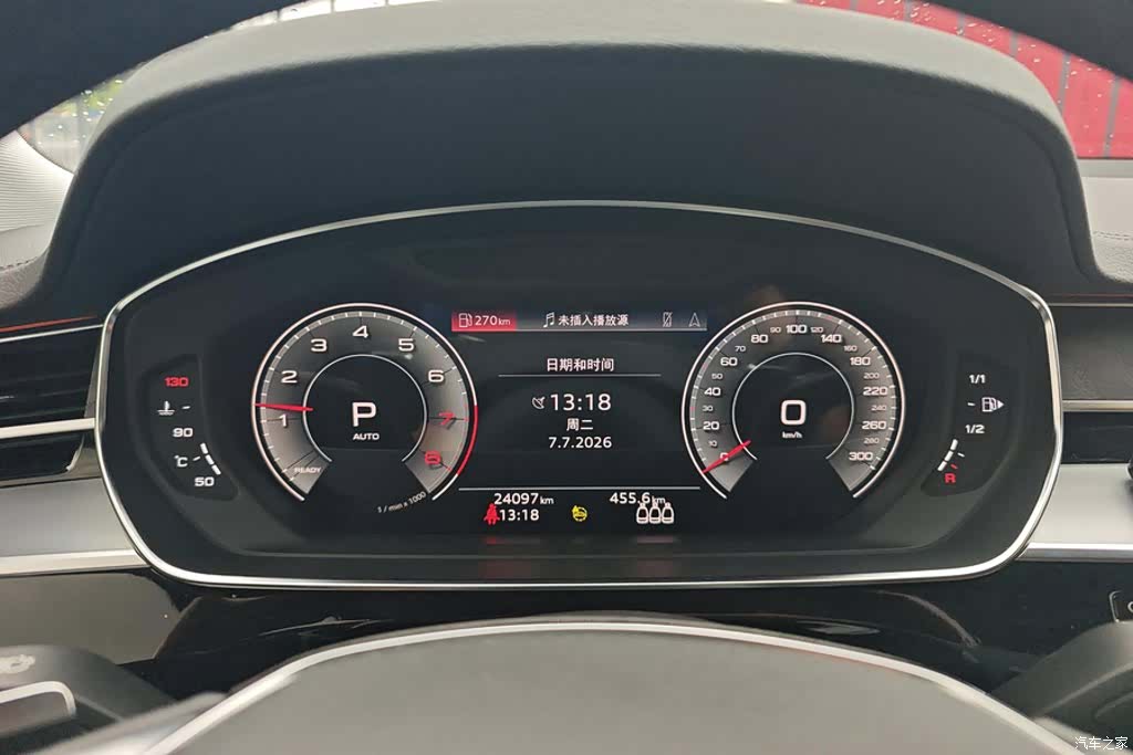 Audi A8L, 2023 14