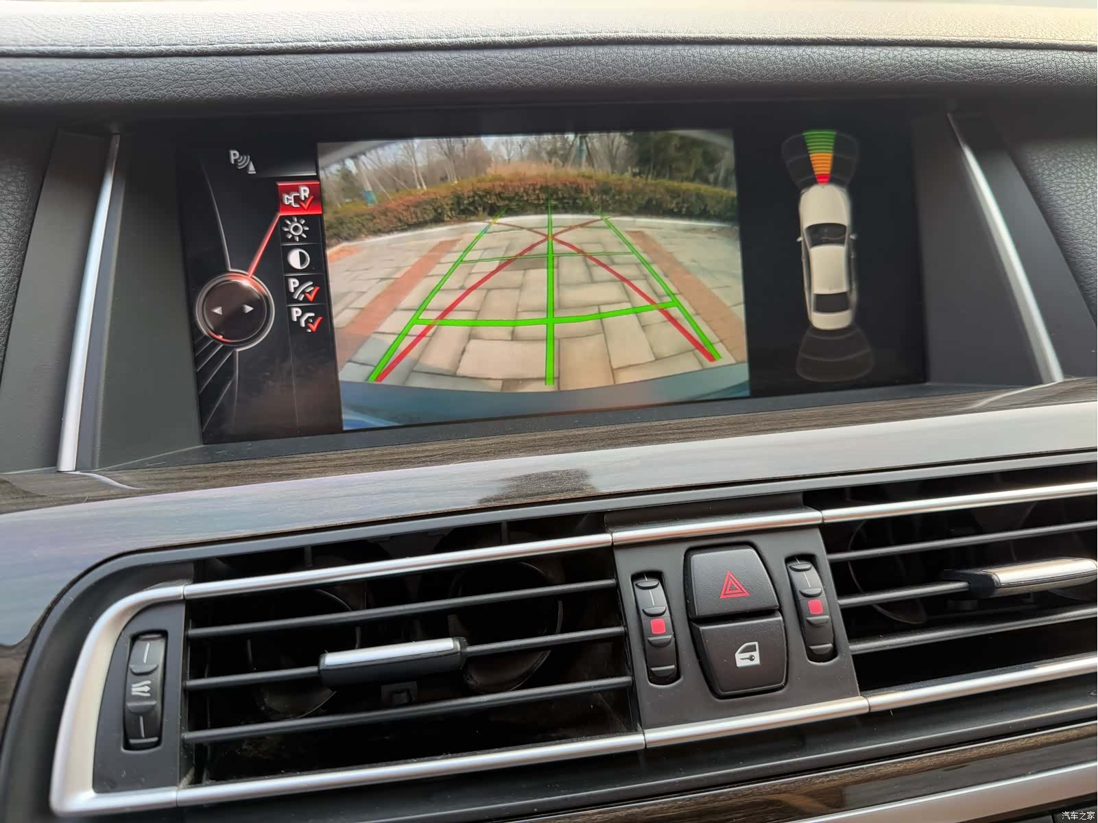 BMW 7 Series, 2015 13