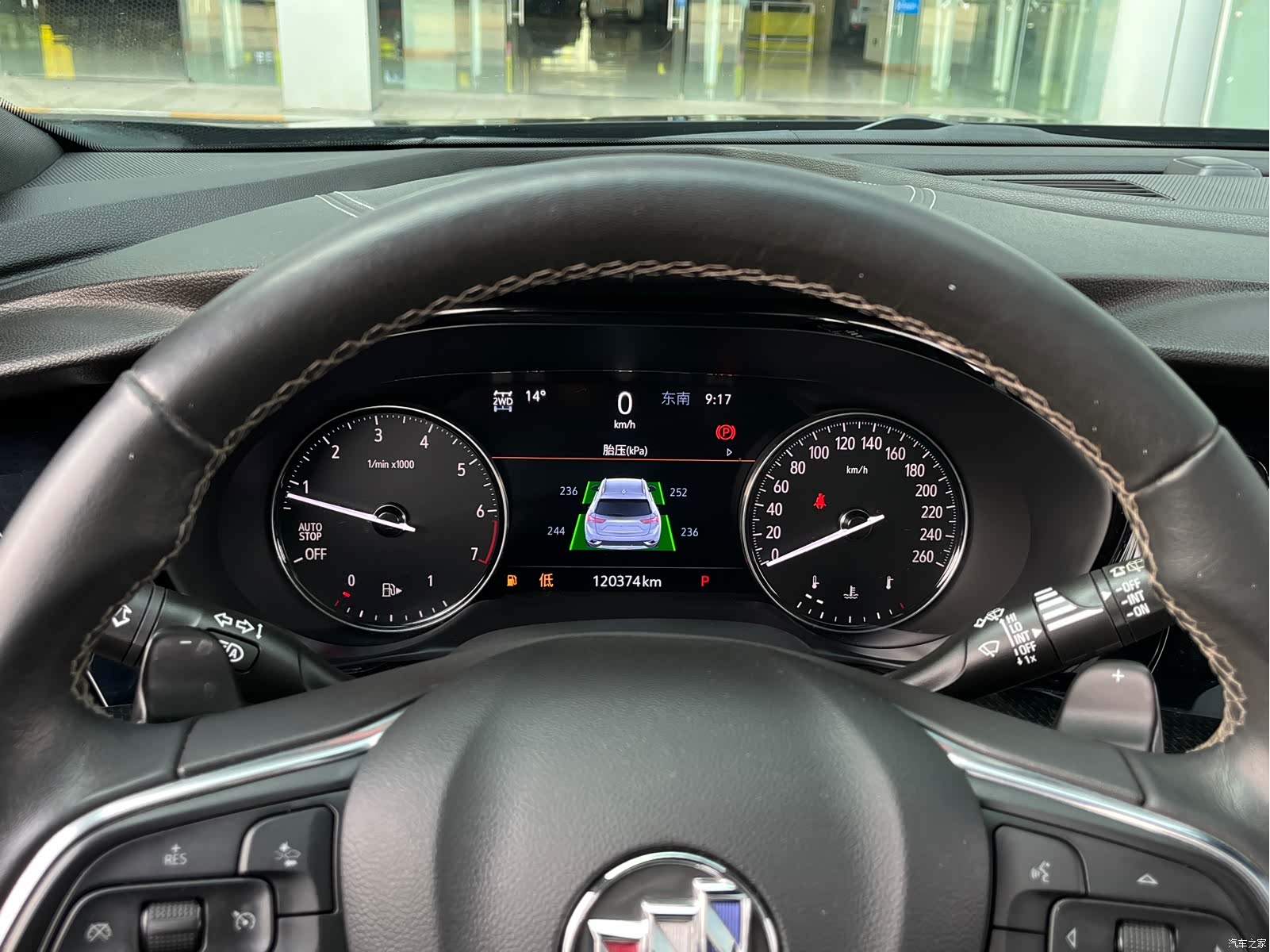 Buick Envision, 2021 9