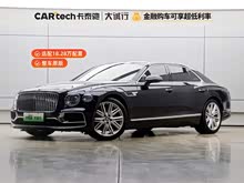 �ɳ۲��춯 2022�� 2.9T V6 Hybrid