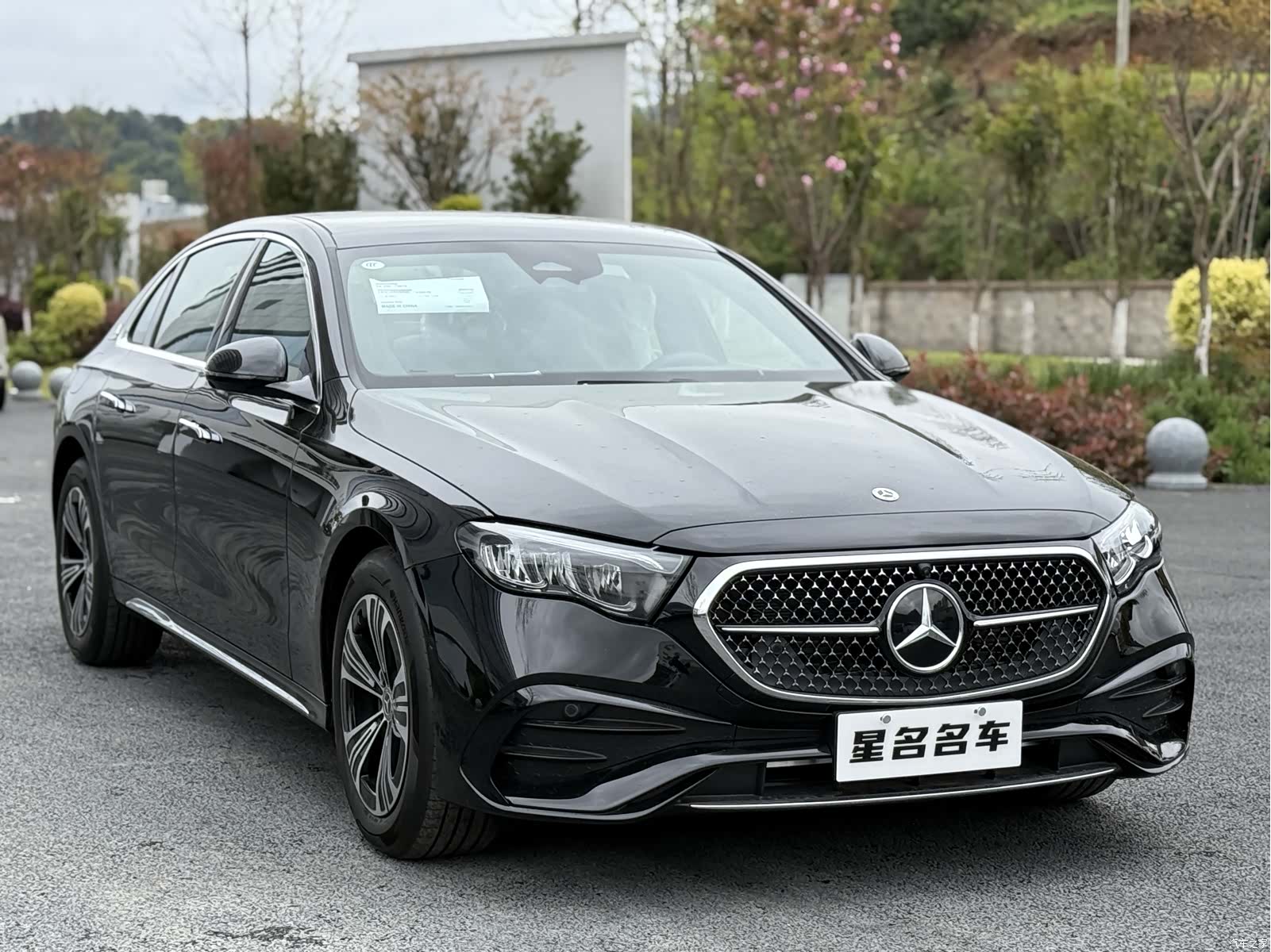 Mercedes-Benz E-Class, 2026 3