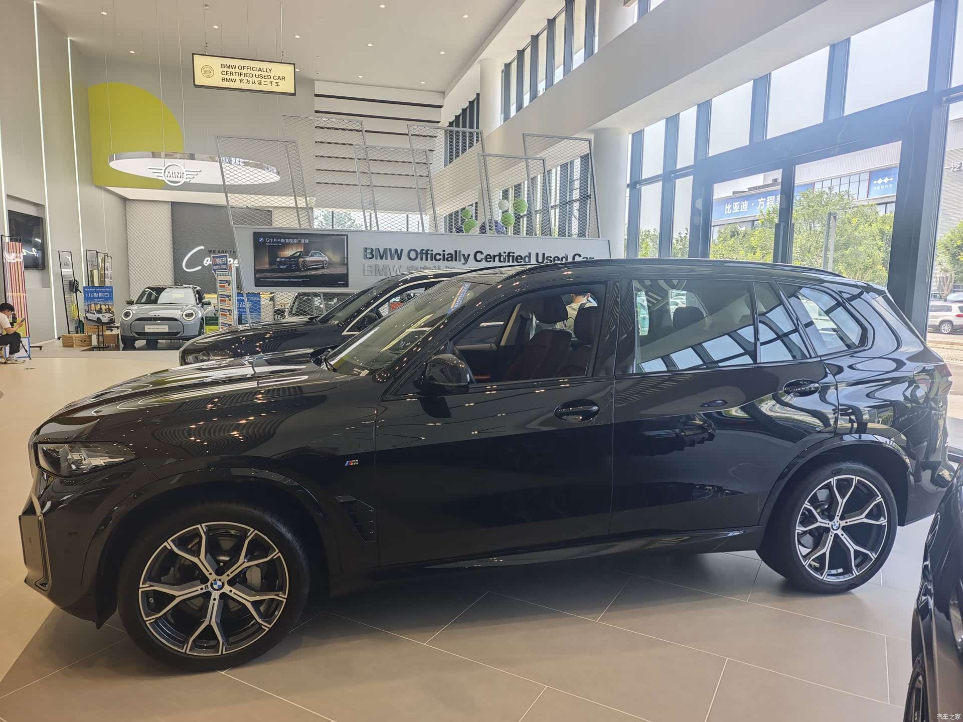 BMW X5, 2025 15